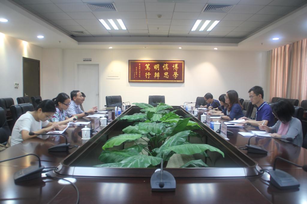 华南理工大学调研现场