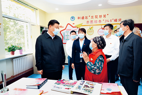 说明: http://www.ccdi.gov.cn/toutiao/202006/W020200630568527065780.jpg